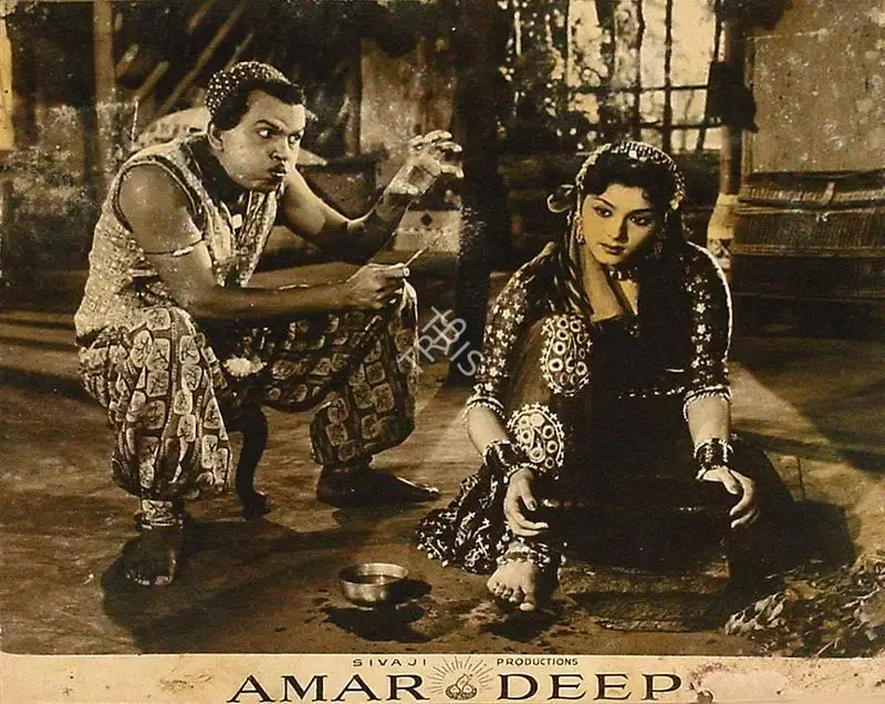 A. Vincent (Cinematographer), Amar Deep, 1958, Lobby Card