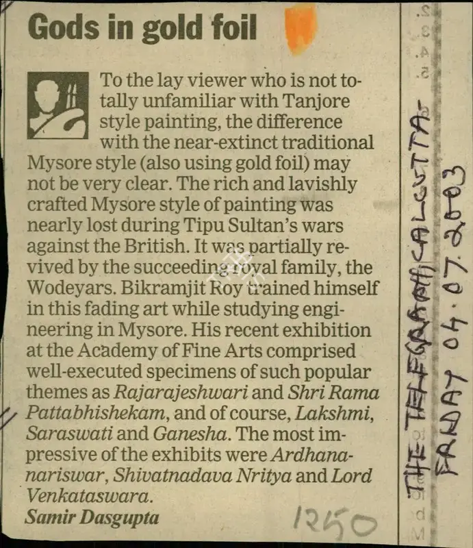 Samir Dasgupta (Reporter), Gods in Gold Foil, 2003, Newspaper Clipping