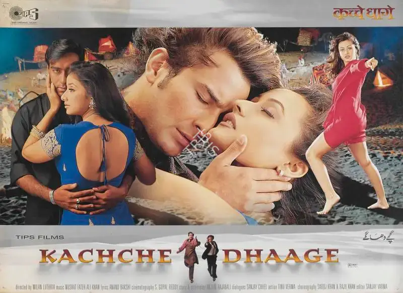 Kumar S. Taurani (Producer), Kachche Dhaage, 1999, Lobby Card