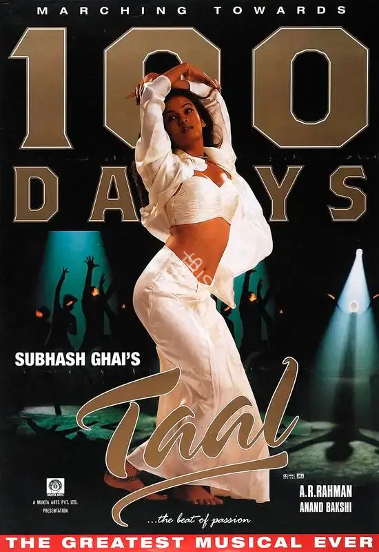 Subhash Ghai (Producer), Taal, 1999, Full Sheet Poster
