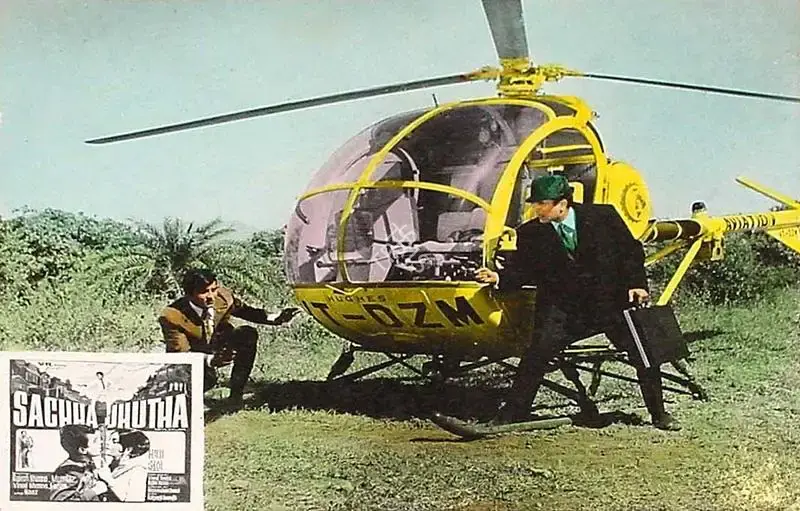 Rajni Desai (Producer), Sachaa Jhutha, 1970, Lobby Card