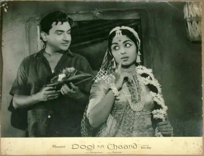 Nitin Bose (Director), Dooj Ka Chaand, 1964, Lobby Card