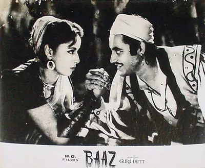 Murthy, V.K. (Cinematographer), Baaz, 1953 | Lobby Card | CinemaEducation | 00809874