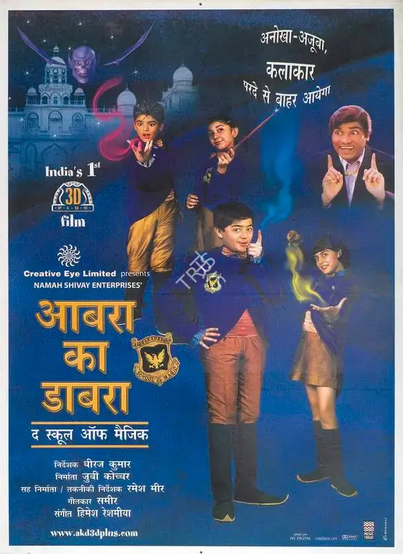 Zuby Kochhar (Producer), Aabra Ka Daabra, 2004, Full Sheet Poster