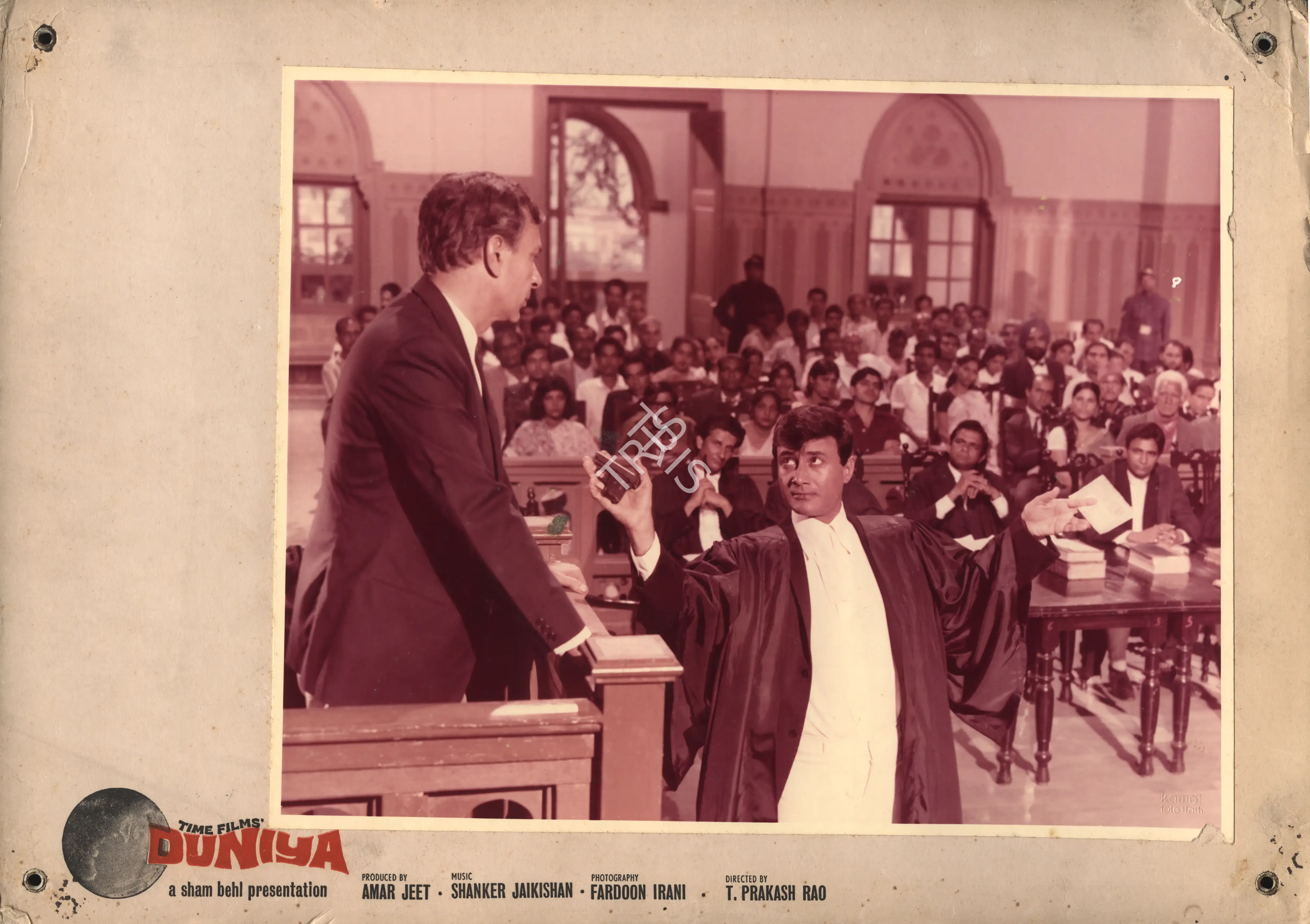 Faredoon A. Irani (Cinematographer), Duniya, 1968, Photographic Still Mounted on Lobby Card