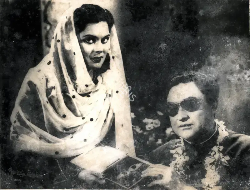 Anand Kumar (Director), Nau Bahar, 1952, Photographic Still