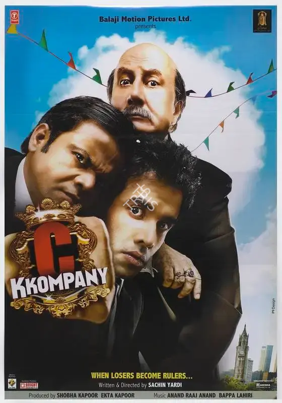 Ekta Kapoor (Producer), C Kkompany, 2008, Full Sheet Poster