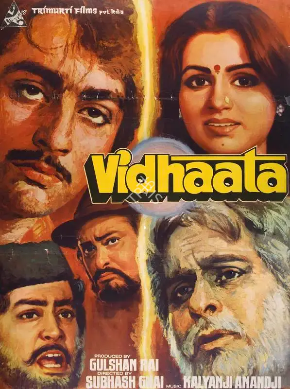 Gulshan Rai (Producer), Vidhaata, 1982, Full Sheet Poster