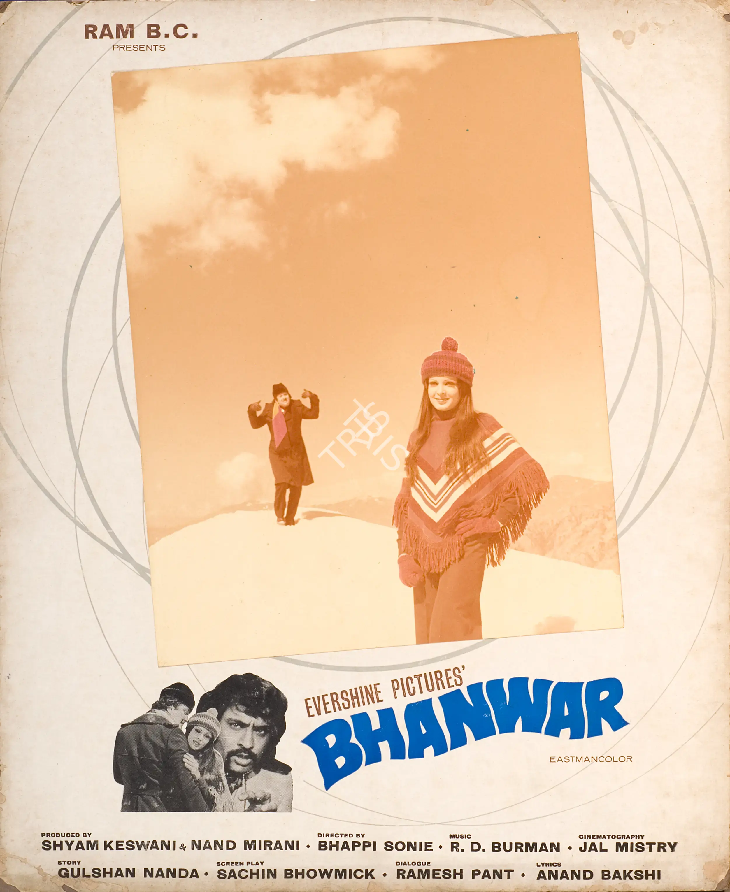 Jal Mistry (Cinematographer), Bhanwar, 1976, Photographic Still Mounted on Lobby Card
