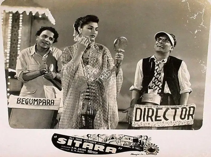 P.N. Arora (Producer), Sitara, 1955, Lobby Card