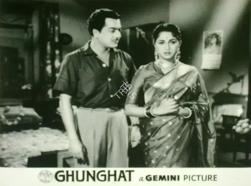 Ramanand Sagar (Producer), Ghungat, 1960, Lobby Card