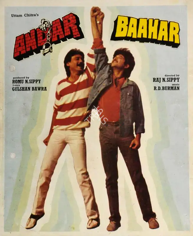Romu N. Sippy (Producer), Andar Baahar, 1984, Song-Synopsis Booklet