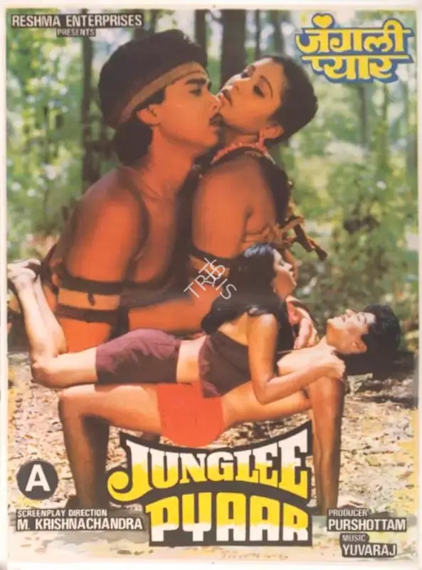 Purshottam (Producer), Junglee Pyaar, 1993, Full Sheet Poster