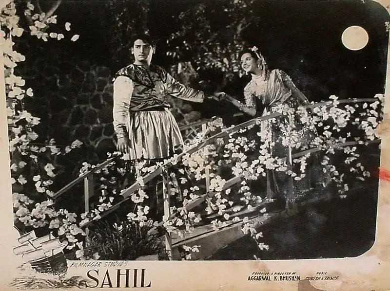 Aggarwal K. Bhushan (Producer), Sahil, 1959, Lobby Card