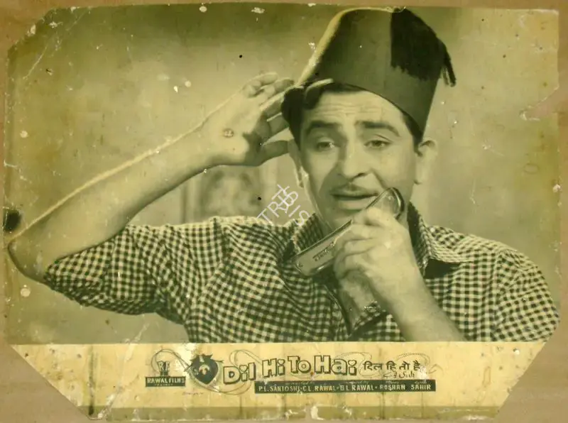 Dharam Chopra (Cinematographer), Dil Hi To Hai, 1963, Lobby Card