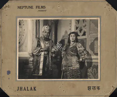 Raja Yagnik (Director), Jhalak, 1947, Photographic Still Mounted on Lobby Card