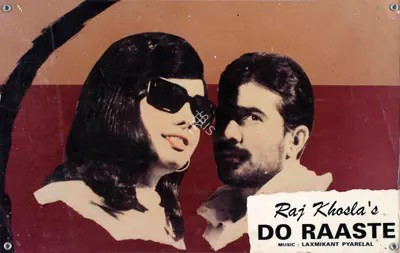 V.Gopi Krishna (Cinematographer), Do Raaste, 1969, Lobby Card