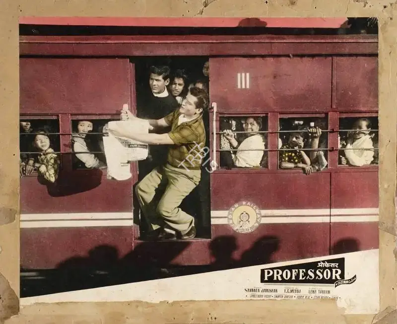 F.C. Mehra (Producer), Professor, 1962, Lobby Card