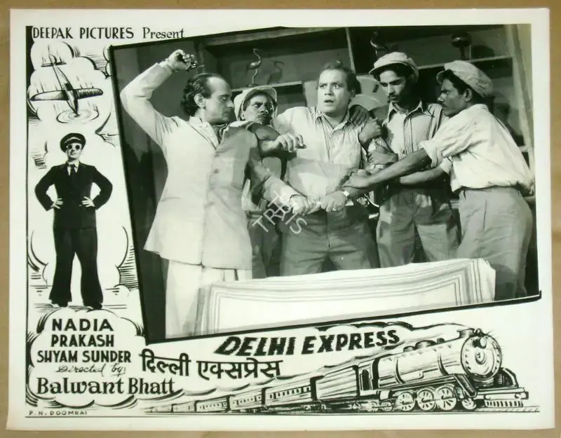 Balwant Bhatt (Director), Delhi Express, 1949, Lobby Card