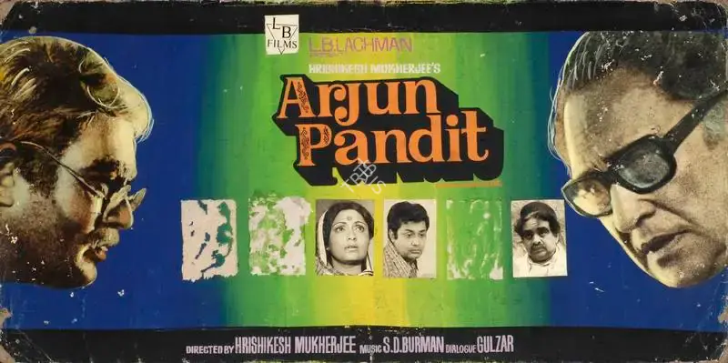 L.B. Lachman (Producer), Arjun Pandit, 1976, Showcard