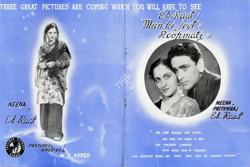 W.Z. Ahmed (Director), Ek Raat, 1942, Advertisement