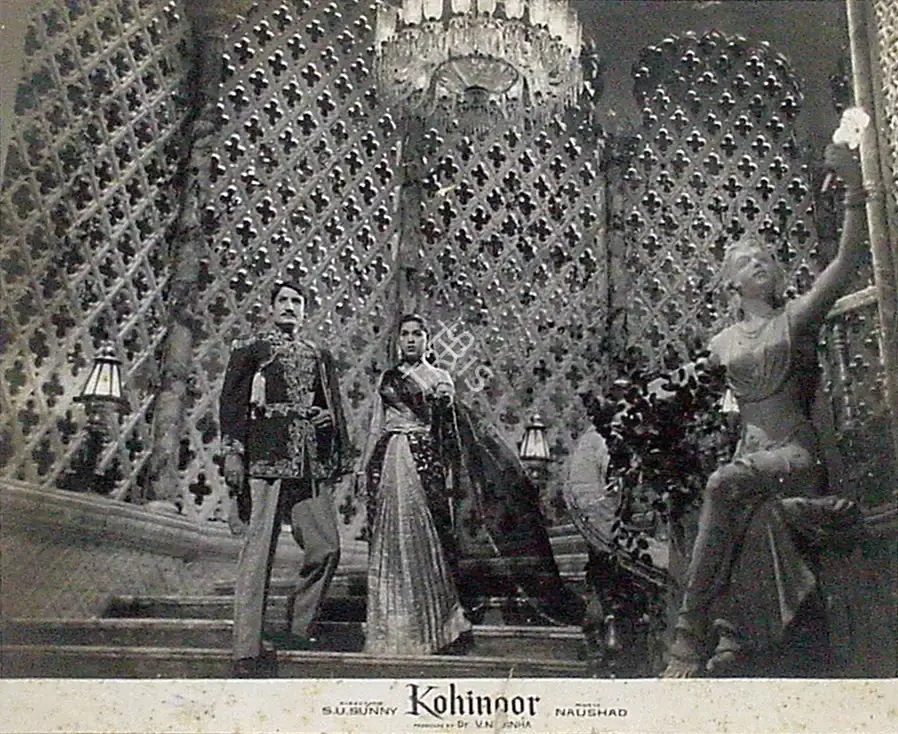 Faredoon A. Irani (Cinematographer), Kohinoor, 1960, Lobby Card