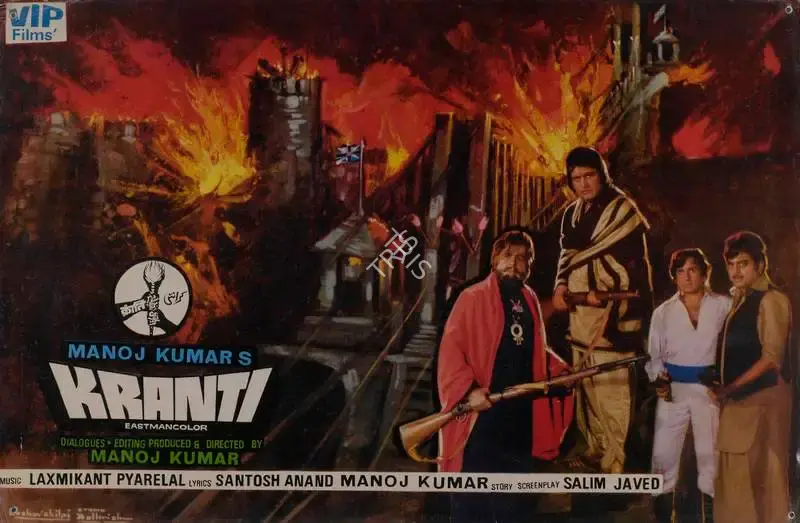 Joe D'Souza (Cinematographer), Kranti, 1981, Lobby Card
