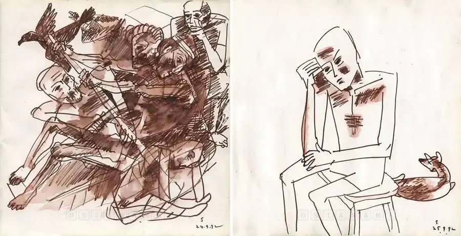 Hore, Somnath (Artist). Untitled Sketchbook (24 Pages), 1992 | Drawing, Os.Del/15.07.08, 2008 · Osian's