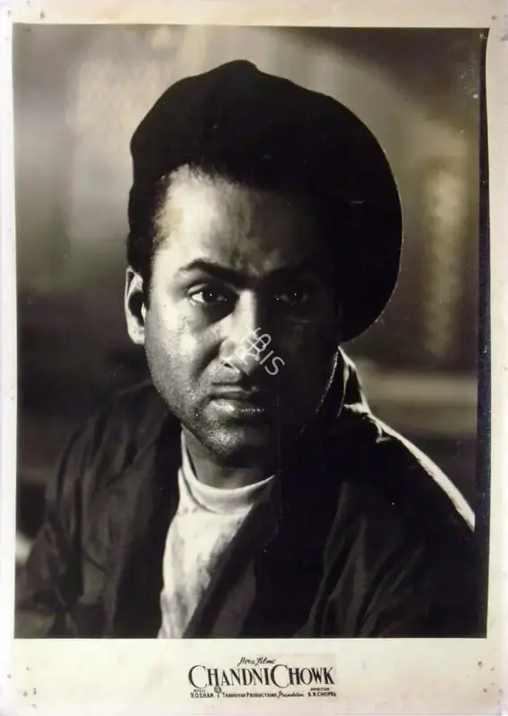 Keki Mistry (Cinematographer), Chandni Chowk, 1954, Lobby Card