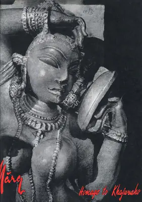 Mulk Raj Anand (General Editor), Marg, 1957, Magazine