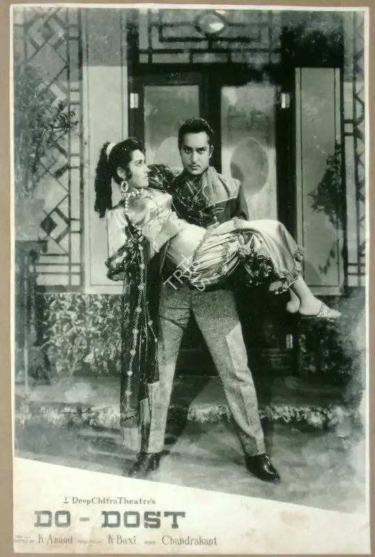 Do Dost, Actor, 1960