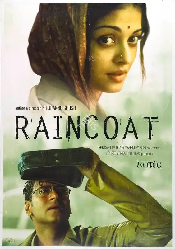 Rituparno Ghosh (Director), Raincoat, 2004, Full Sheet Poster