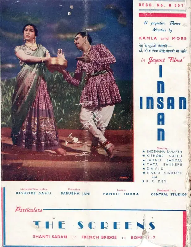 Baburao Patel (Editor), Filmindia, 1944, Magazine