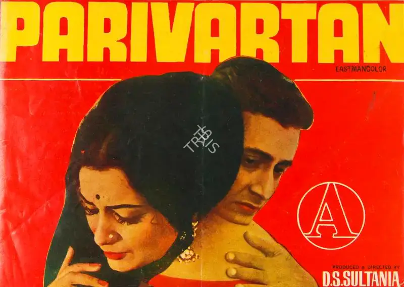 D.S. Sultania (Producer), Parivartan, 1973, Song-Synopsis Booklet