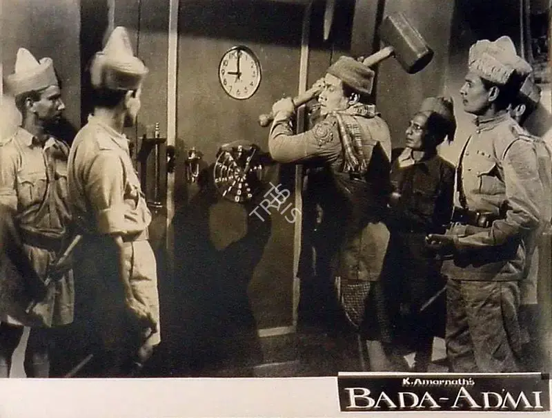 K. Amarnath (Producer), Bada Admi, 1961, Lobby Card