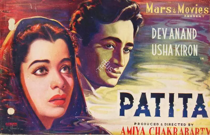 Amiya Chakravarty (Producer), Patita, 1953, Song-Synopsis Booklet
