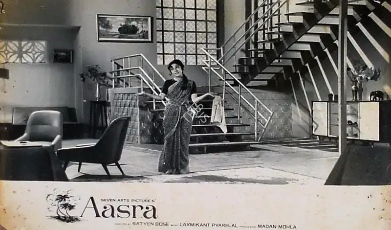 Madan Sinha (Cinematographer), Aasra, 1966, Lobby Card