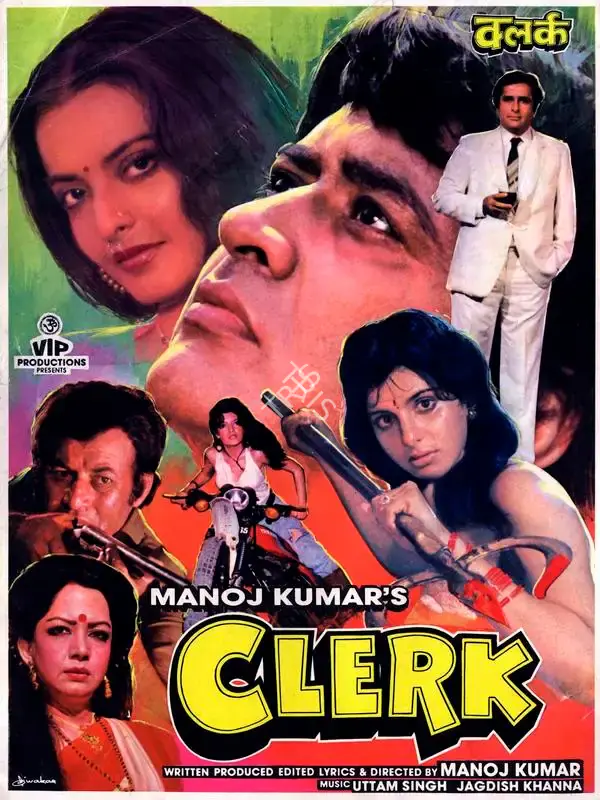 Manoj Kumar (Producer), Clerk, 1989, Song-Synopsis Booklet