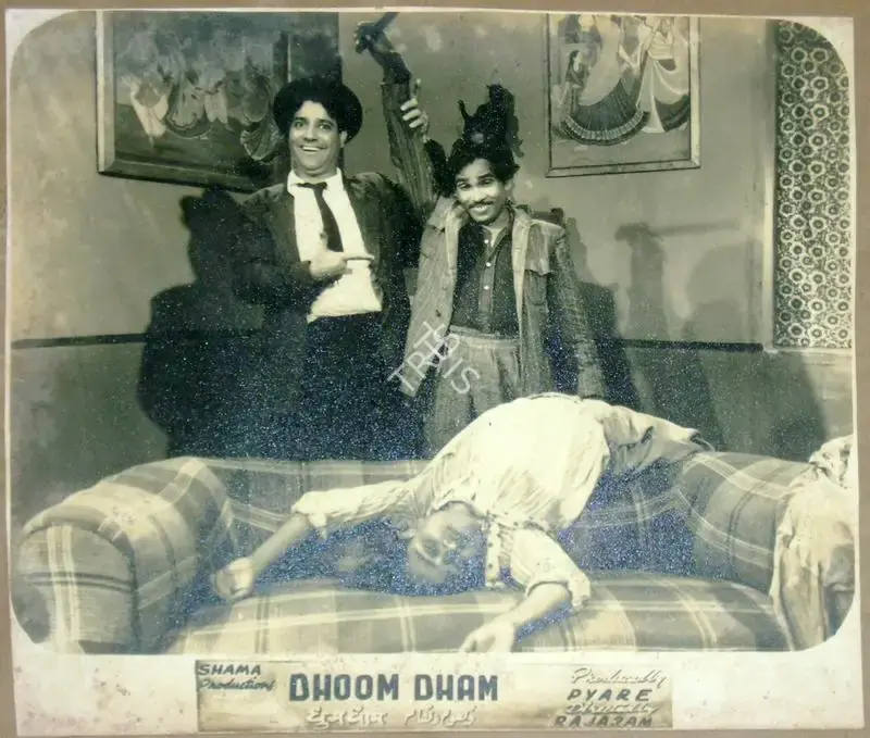 Rajaram (Director), Dhoom Dham, 1949, Lobby Card