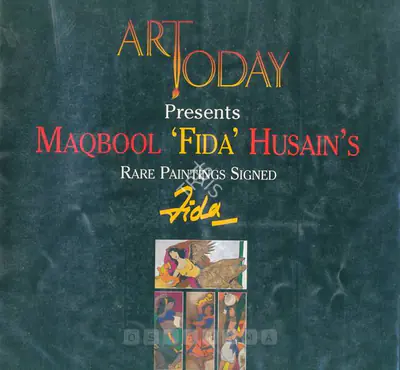 M.F. Husain (Artist), Maqbool 'Fida' Husain's, 1995, Solo Exhibition Catalogue