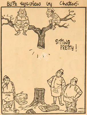 Basu Chatterjee (Cartoonist), Sitting Pretty !, 1960, Cartoons