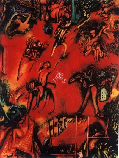 G.M. Sheikh (Artist), In and Out of a Story, 1985, Painting