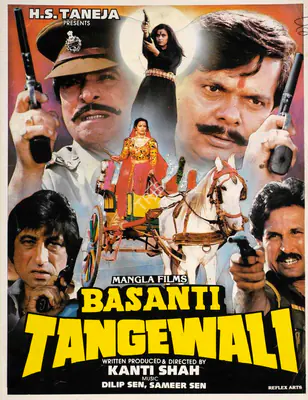 Kanti Shah (Producer), Basanti Tangewali, 1992, Song-Synopsis Booklet