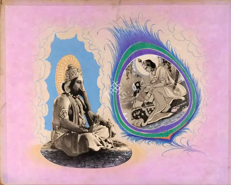 Homi Wadia (Producer), Shree Ganesh, 1962, Showcard