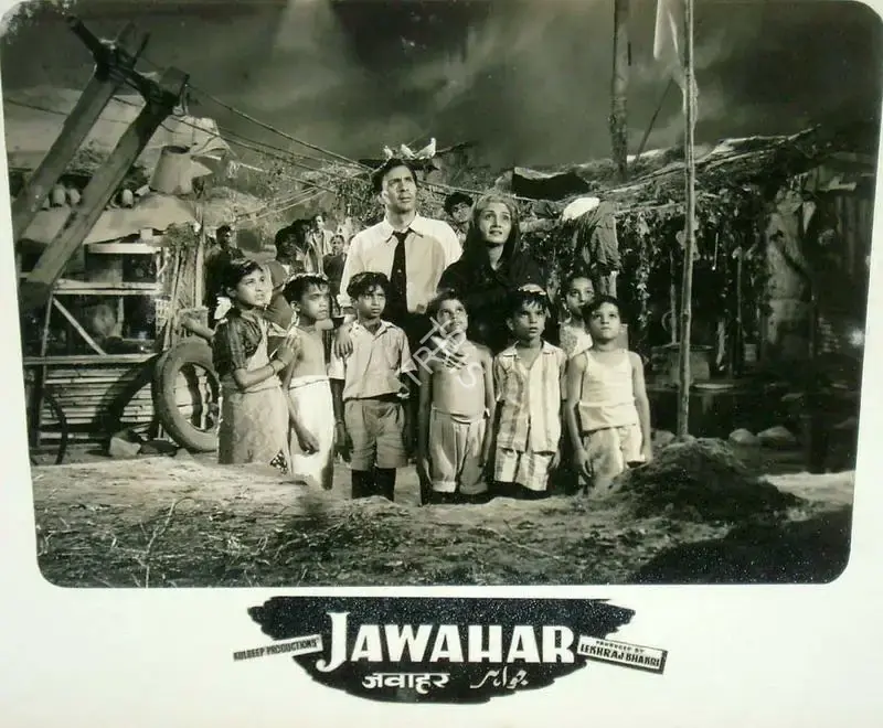 Lekhraj Bhakri (Producer), Jawahar, 1960, Lobby Card