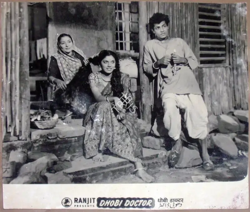 Phani Majumdar (Director), Dhobi Doctor, 1954, Lobby Card