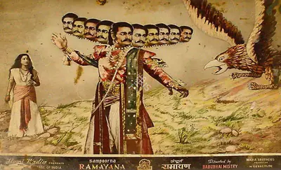 Aga Hasham (Cinematographer), Sampoorna Ramayana, 1961, Lobby Card
