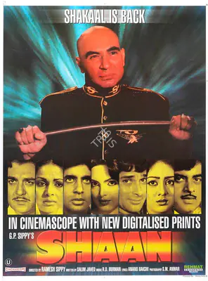 Sippy, G.P. (Producer), Shaan, 1980 | Full Sheet Poster | CinemaEducation | 00766978