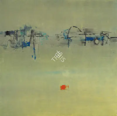 V.S. Gaitonde (Artist), Painting No. 1, 1962, Painting