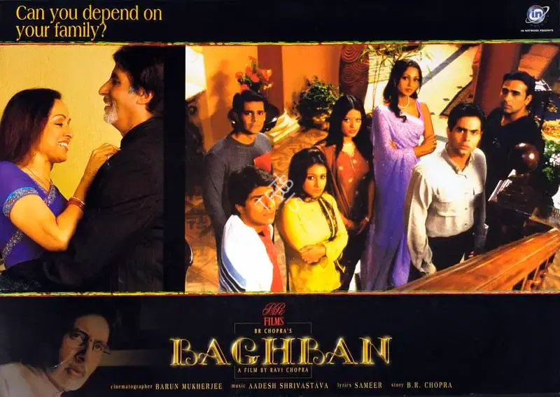 Barun Mukherjee (Cinematographer), Baghban, 2003, Lobby Card